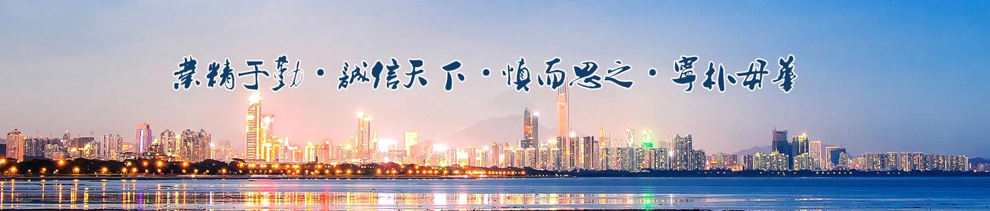 園區(qū)文化墻設(shè)計(jì)公司